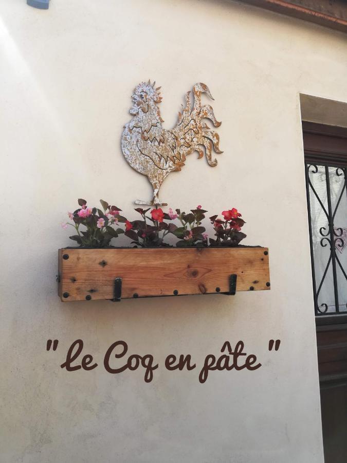 Le Coq En Pate Bed & Breakfast โรมิญี-ซูร์-เซน ภายนอก รูปภาพ